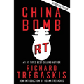 China Bomb