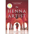 The Henna Artist