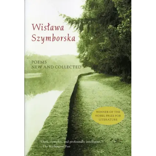 Poems New and Collected