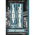 Lady Joker, Volume 2