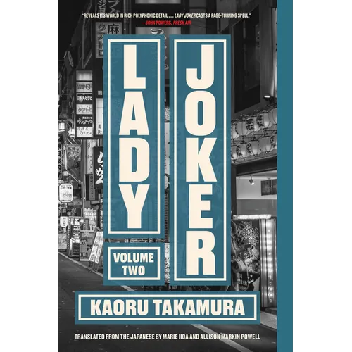 Lady Joker, Volume 2