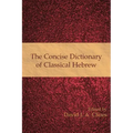 The Concise Dictionary of Classical Hebrew