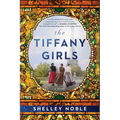 The Tiffany Girls