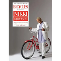 Bicycles