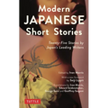 Modern Japanese Short Stories: Twenty-Five Stories by Japan's Leading Writers