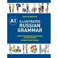 Illustrated Russian Grammar