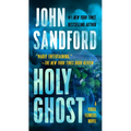 Holy Ghost