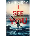 I See You