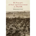 The Principles of State and Government in Islam