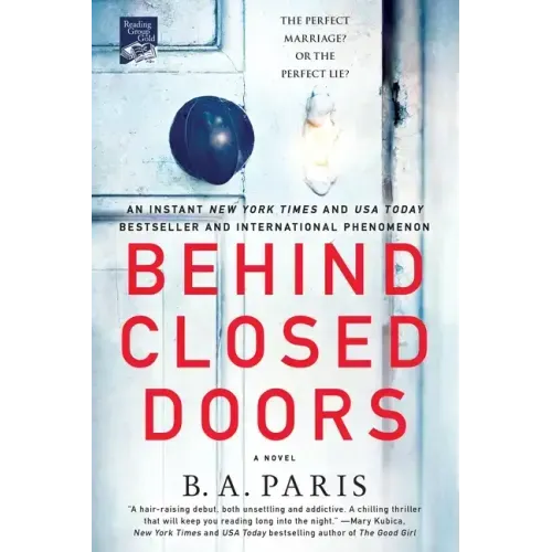 Behind Closed Doors