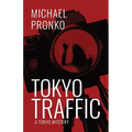 Tokyo Traffic