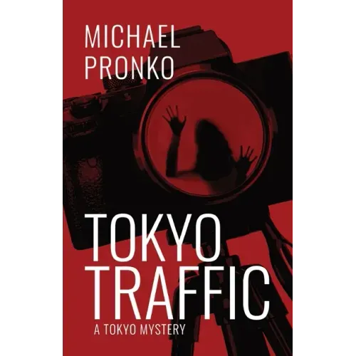 Tokyo Traffic