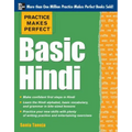 Practice Makes Perfect Basic Hindi