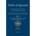 Tafsir al-Qurtubi Vol. 3: Juz' 3: Sūrat al-Baqarah 254 - 286 & Sūrah Āli 'Imrān 1 - 95