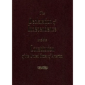 The Declaration of Independence and the Consitution of the United States
