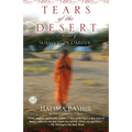 Tears of the Desert: A Memoir of Survival in Darfur