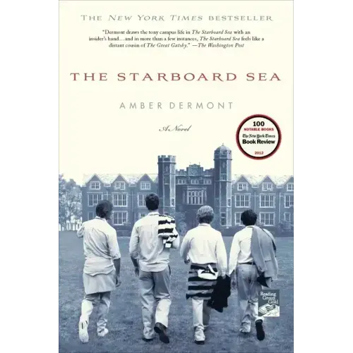 Starboard Sea