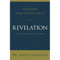 Revelation: The Ultimate Hope in Christ