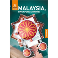 Rough Guides Malaysia, Singapore and Brunei: Travel Guide with eBook