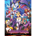 Darkstalkers Volume 2: The Shadow Soul Saga