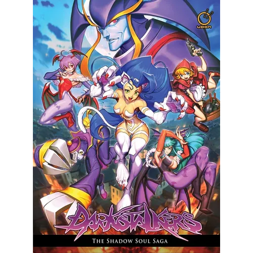 Darkstalkers Volume 2: The Shadow Soul Saga