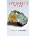 Ethiopian Opal