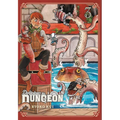 Delicious in Dungeon, Vol. 3: Volume 3