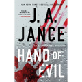 Hand of Evil