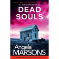 Dead Souls: A gripping serial killer thriller with a shocking twist
