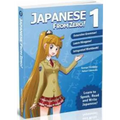 Japanese from Zero!