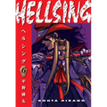 Hellsing Volume 6 (Second Edition)