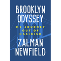 Brooklyn Odyssey: My Journey Out of Hasidism