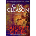 Sanskrit Cipher