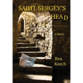 Saint Sergey's Head