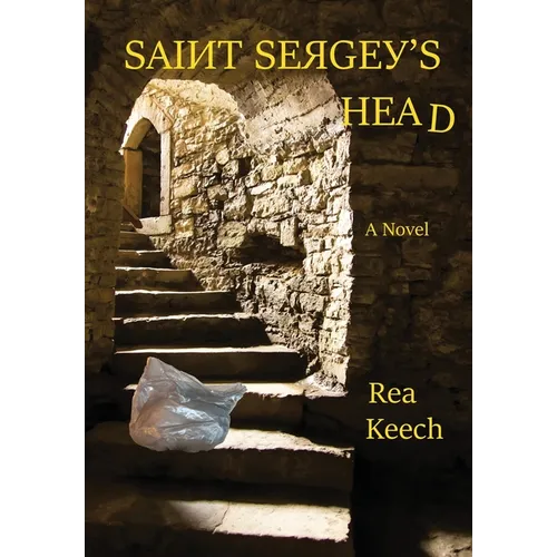 Saint Sergey's Head
