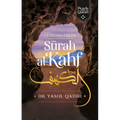 Lessons from Surah Al-Kahf