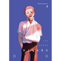 The Summer Hikaru Died, Vol. 6: Volume 6
