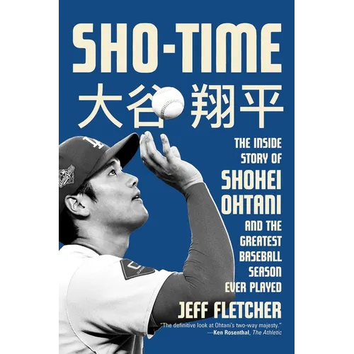 Sho-Time