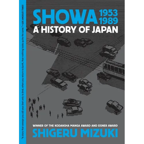 Showa 1953-1989: A History of Japan