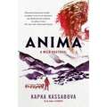 Anima: A Wild Pastoral