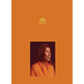 Alice Coltrane, Monument Eternal