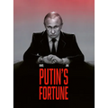 Putin's Fortune