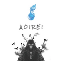 Aoirei