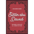 40 Hadith from Sunan Abu Dawud