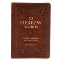 52 Hebrew Words Every Christian Should Know