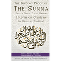 The Binding Proof of the Sunna: Nukhbat al-Fikar